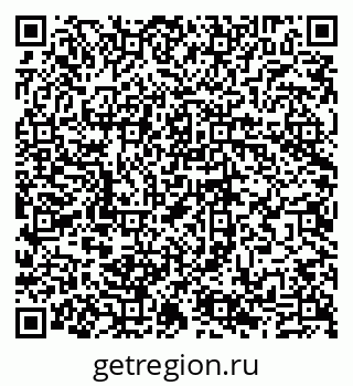 79635138252