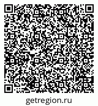 79635138257