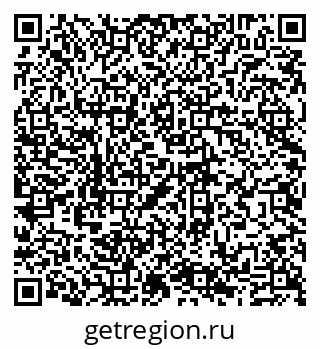 79635138259