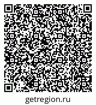 79635138260