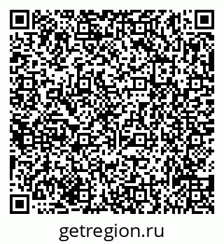 79635138261