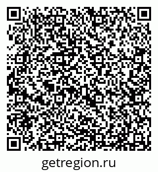 79635138262