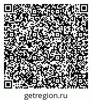 79635138265