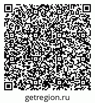 79635138270