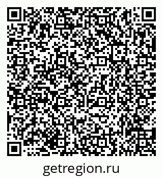 79635138274
