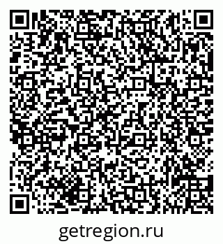 79635138290