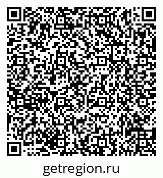 79635138295