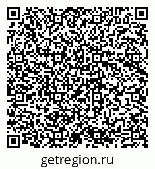 79635138297