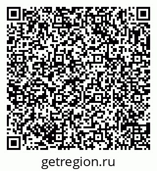 79635138300