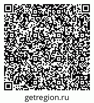 79635138369