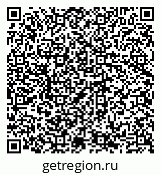 79635138370