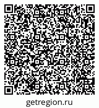 79635138372