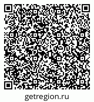 79635138387