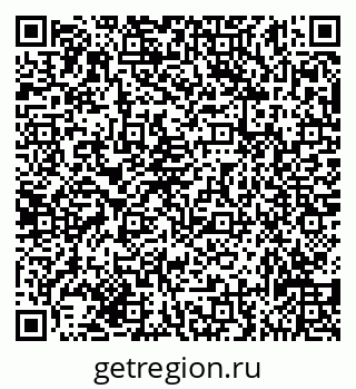 79635138410