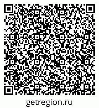 79635138420