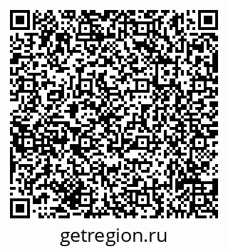 79635138425