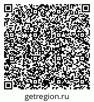 79635138430
