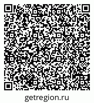79635138450