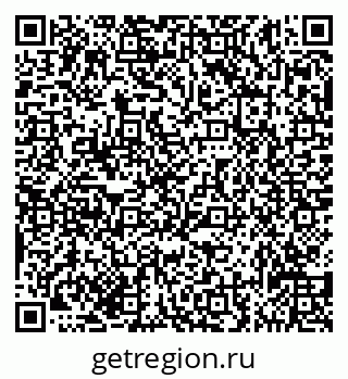 79635138454