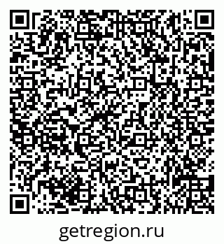 79635138457