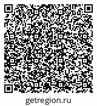 79635138458