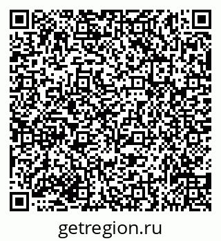 79635138459