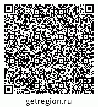 79635138481