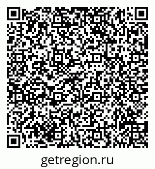 79635138484