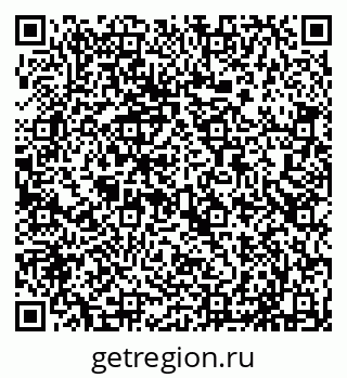79635138486