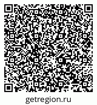79635138487