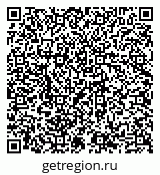 79635138489