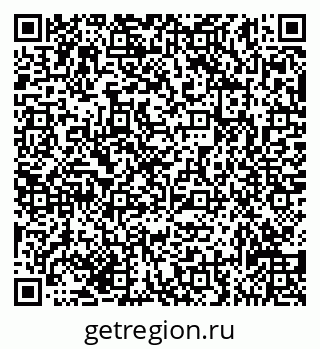 79635138493