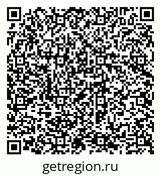 79635138494