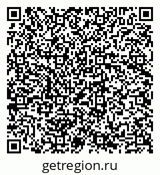 79635138497