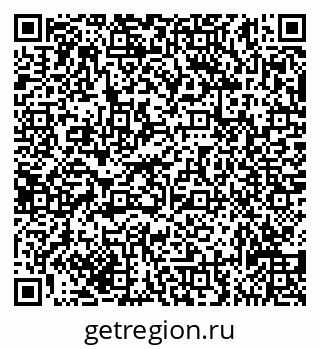 79635138500