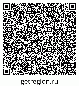 79635138521