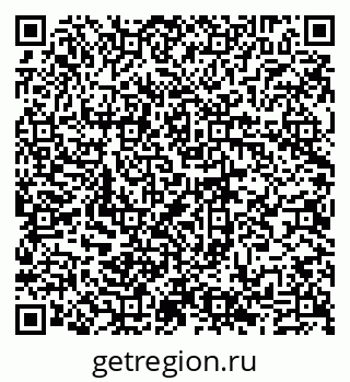 79635138523