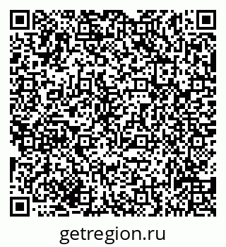 79635138529