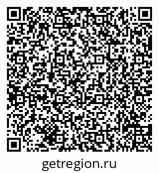 79635138537