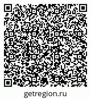 79635138543