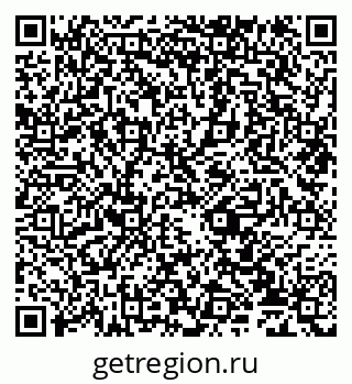 79635138545