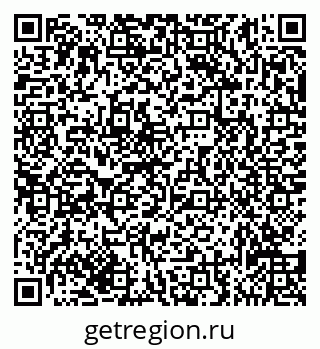 79635138547