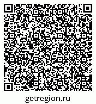 79635138548