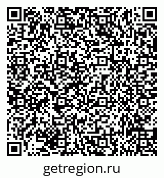 79635138550