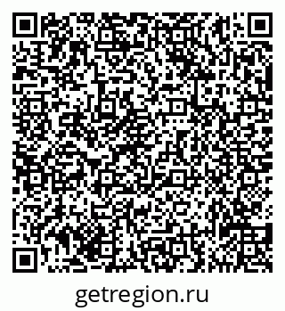 79635138570