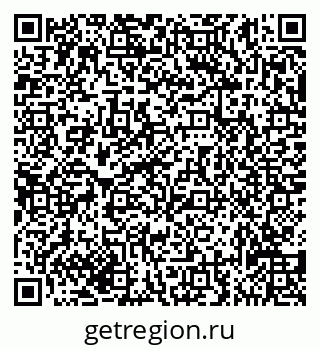 79635138574