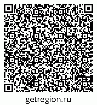 79635138579