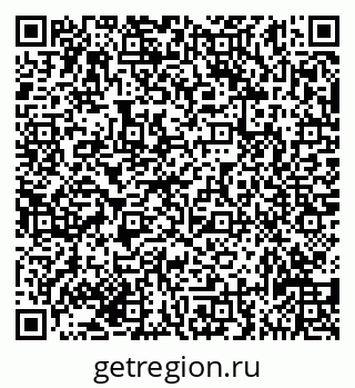 79635138587