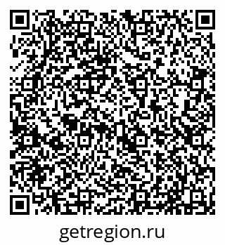 79635138588