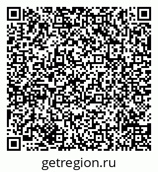 79635138590